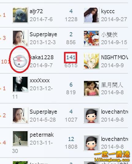 360截图20170105024625121.jpg