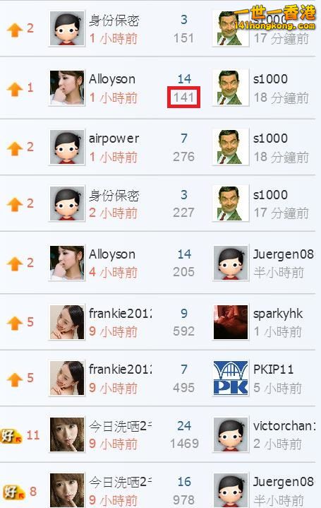 360截图20170107192543111.jpg