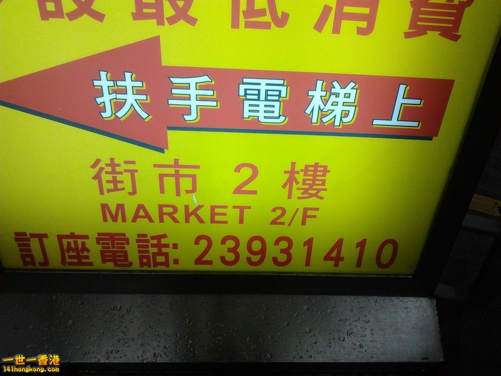 相片1482.jpg