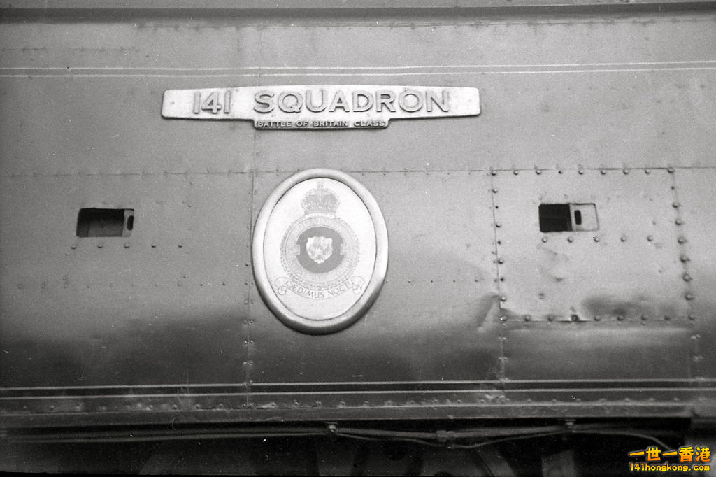 Battle of Britain Class 4-6-2 No 34079 141 Squadron.jpg