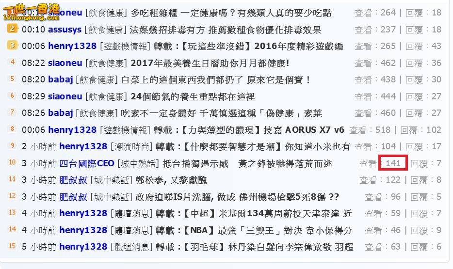 360截图20170107150628653.jpg