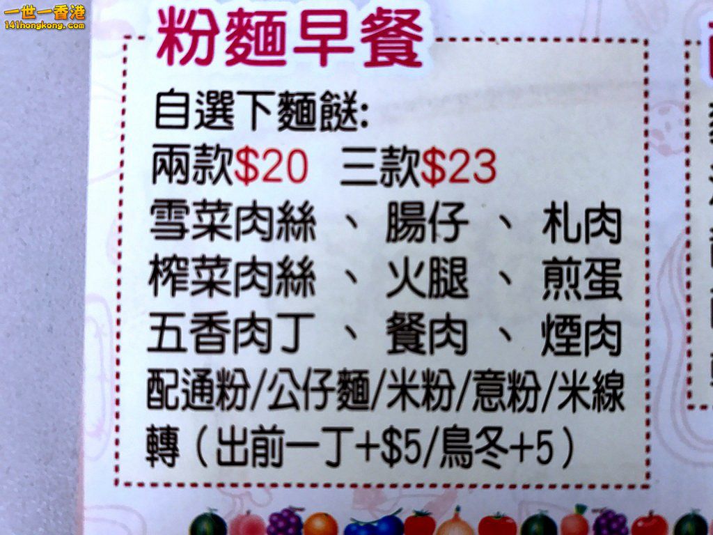 IMG_8295 - 複製.JPG