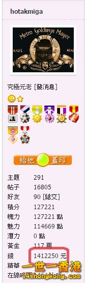 snap0553.jpg