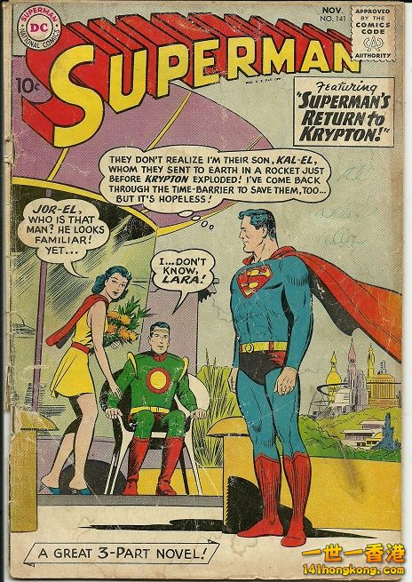 superman-no-141-nov60.jpg