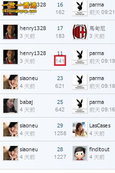 360截图20170106150129589.jpg