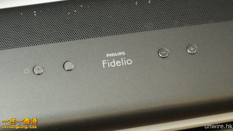Philips 06.jpg