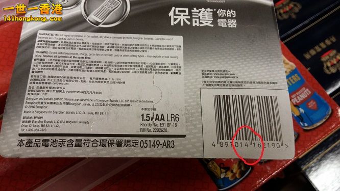 相片1426.jpg