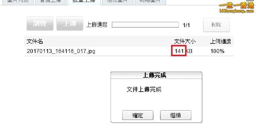 360截图20170113172456323.jpg