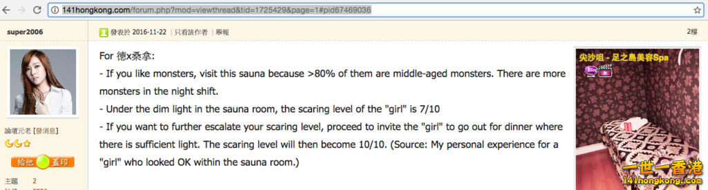 Screen Shot 2017-01-14 at 12.15.28 pm.png