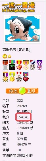 snap0560.jpg