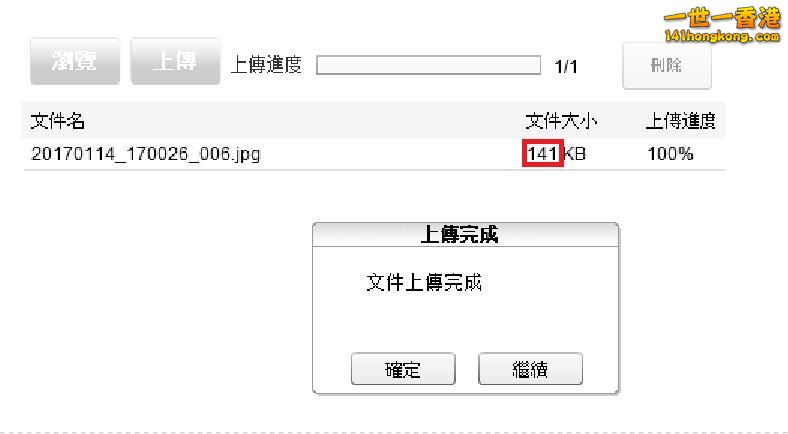 360截图20170114171854009.jpg