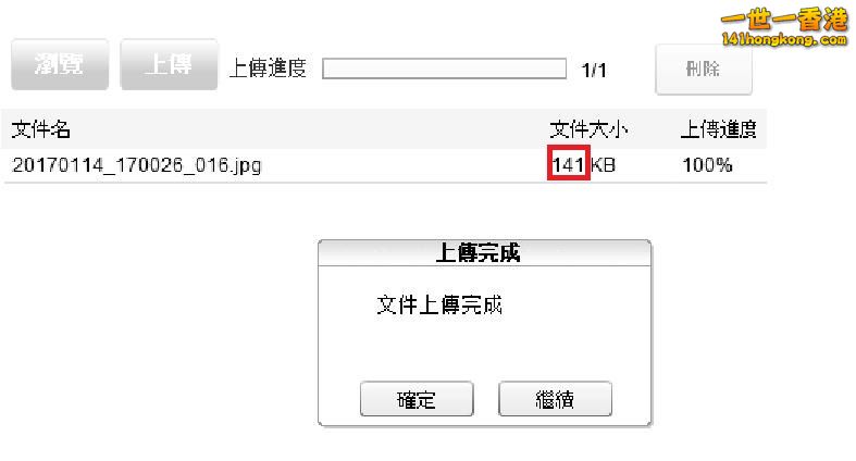 360截图20170114173206065.jpg