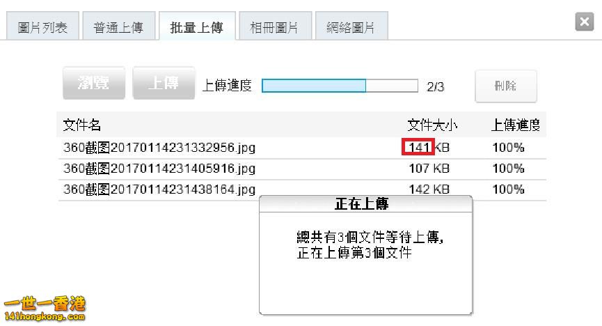 360截图20170115012128621.jpg