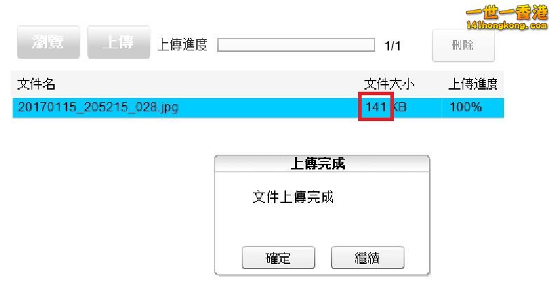 360截图20170115210759736.jpg