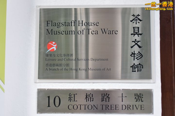 102.JPG