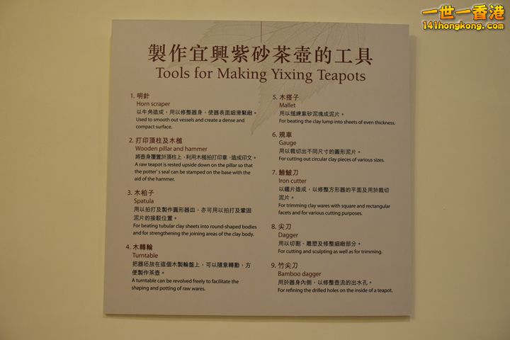 103.JPG