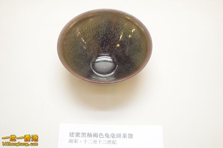 109.JPG