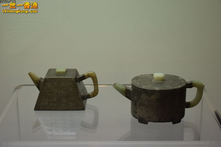 140.JPG