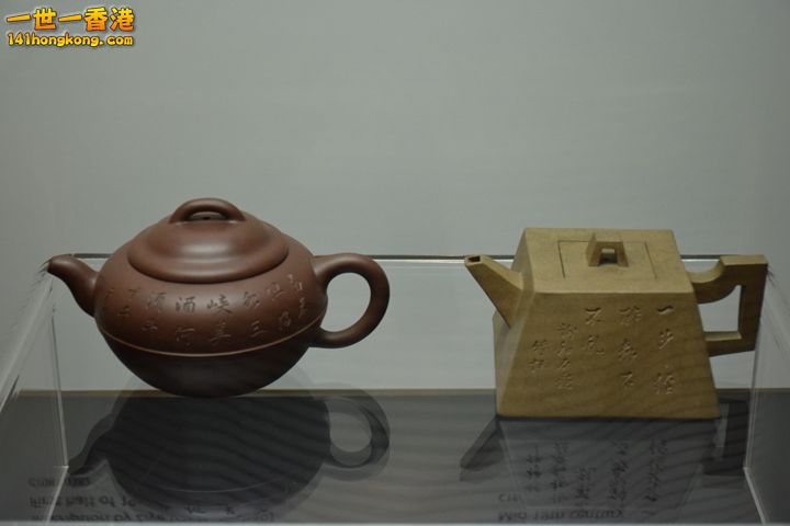 141.JPG