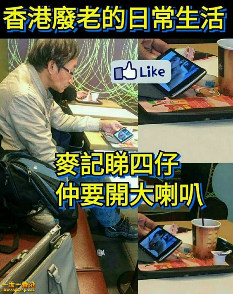 mmexport1484621841153.jpg
