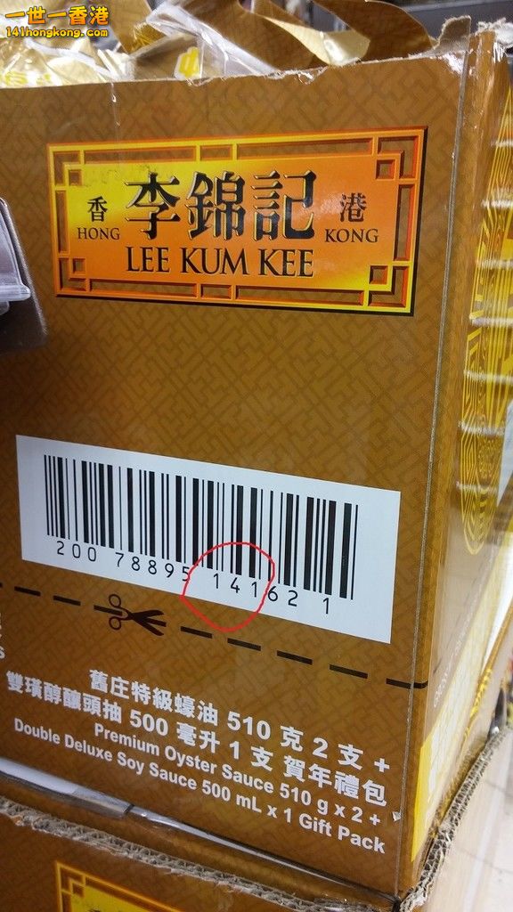 相片1424.jpg