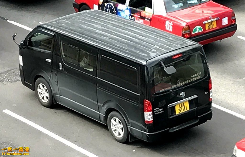 UA3141.JPG