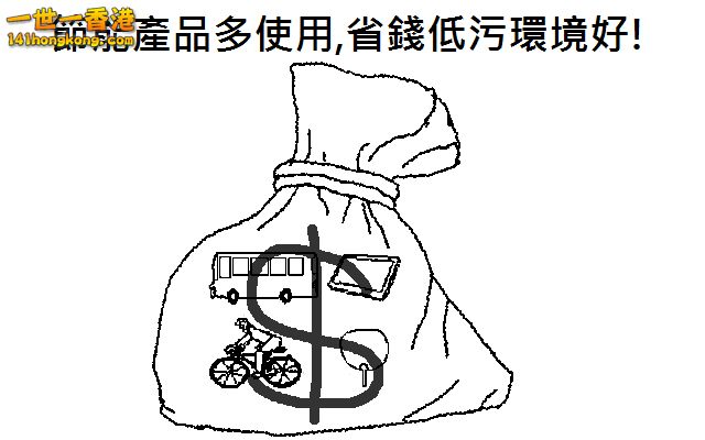 energe1b.png