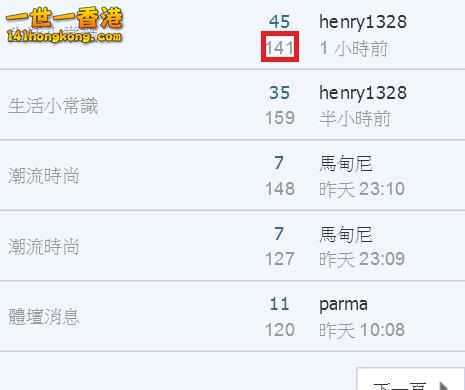 360截图20170117023437489.jpg