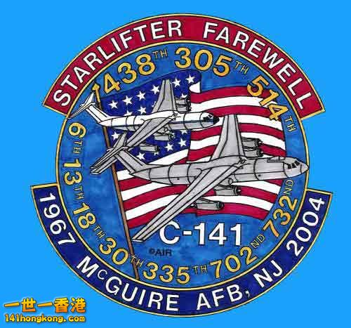 mcguire_farwell_patches_w.jpg