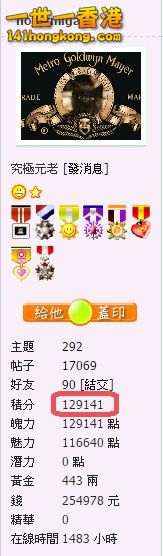 snap0568.jpg