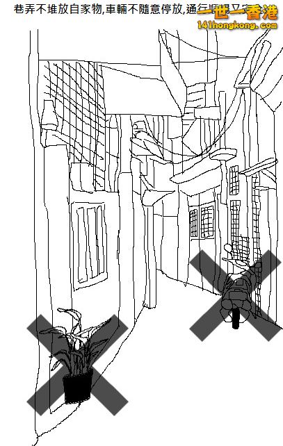 alley1b.png