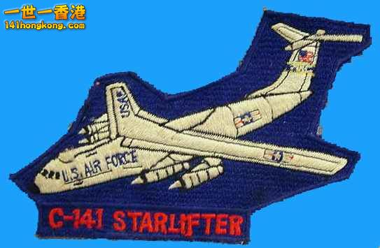C141_generic777.jpg