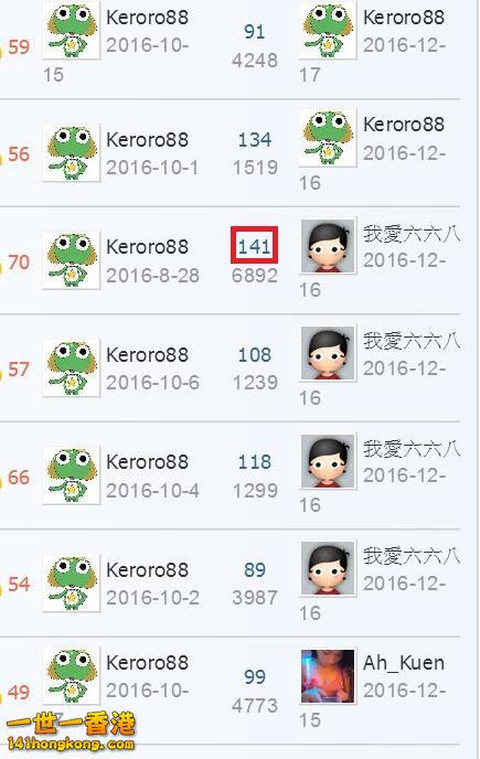 360截图20170116044529168.jpg