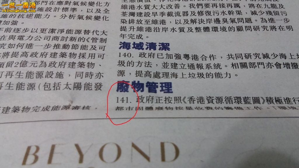 相片1421.jpg