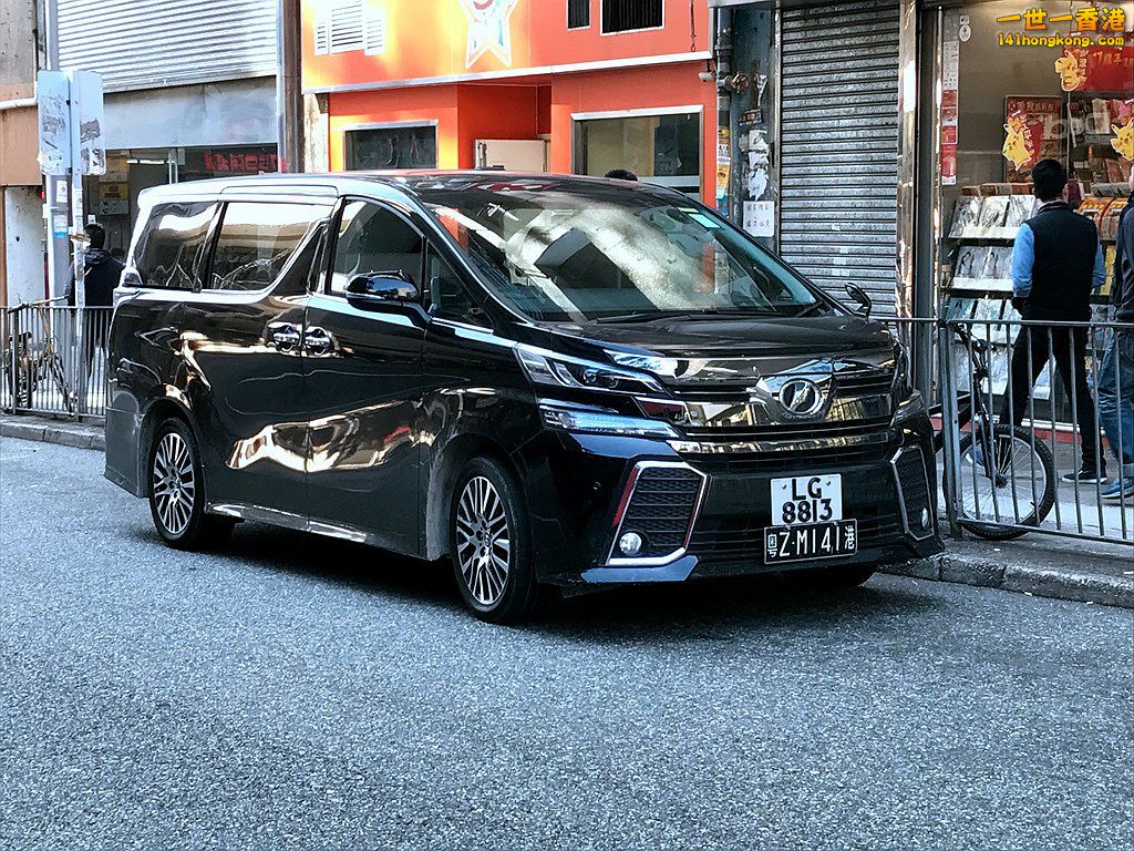 粵ZM141港.JPG