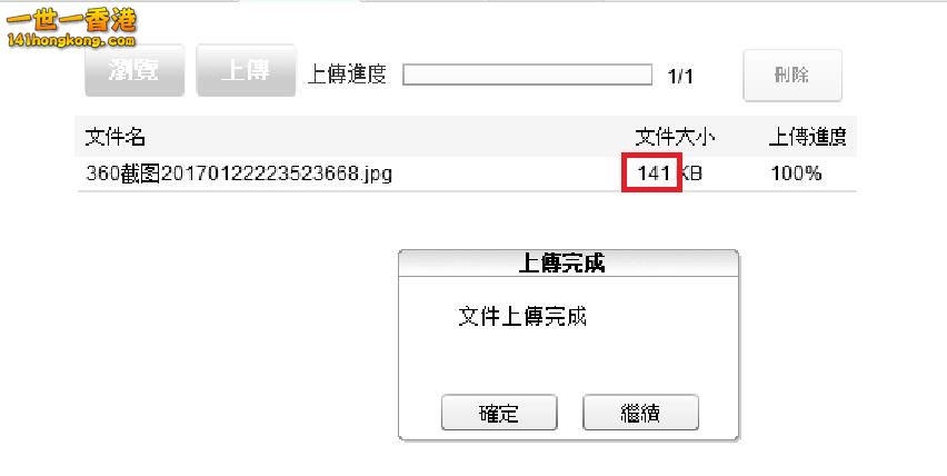360截图20170123004227397.jpg