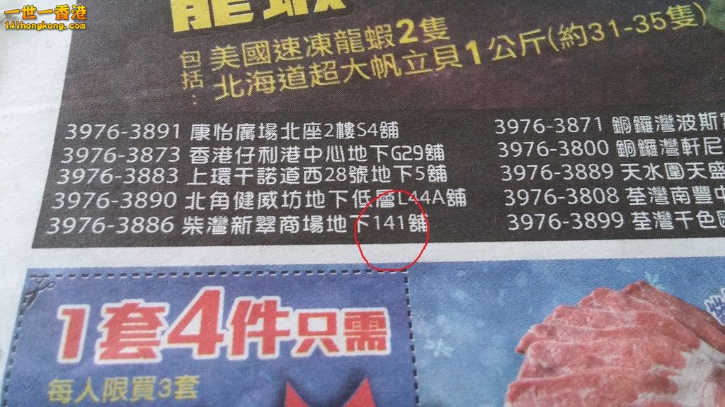 相片1423.jpg