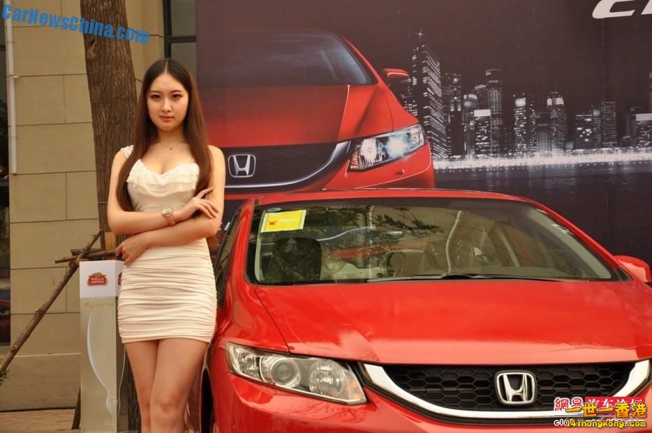 china-car-girls-honda-9d.jpg
