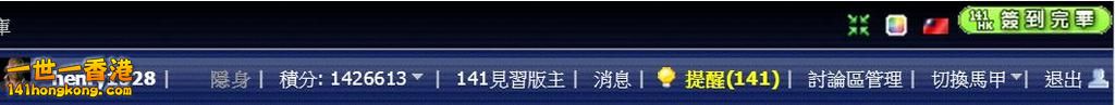 360截图20170123155049827.jpg