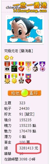 snap0579.jpg
