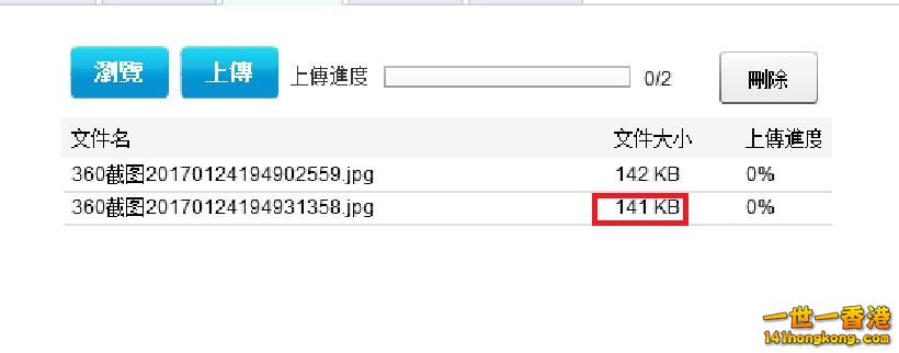 360截图20170125003252383.jpg