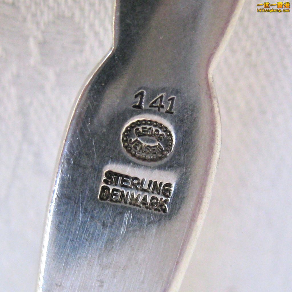 549-JensenSmallServer141.8L.jpg