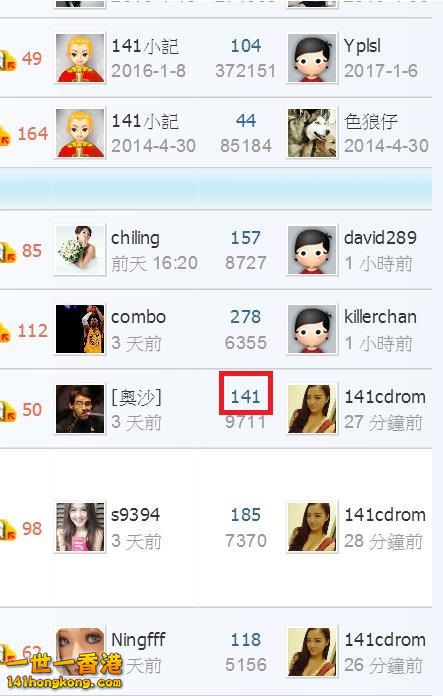 360截图20170116040451529.jpg