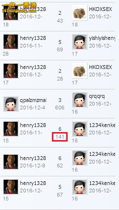 360截图20170116035231296.jpg