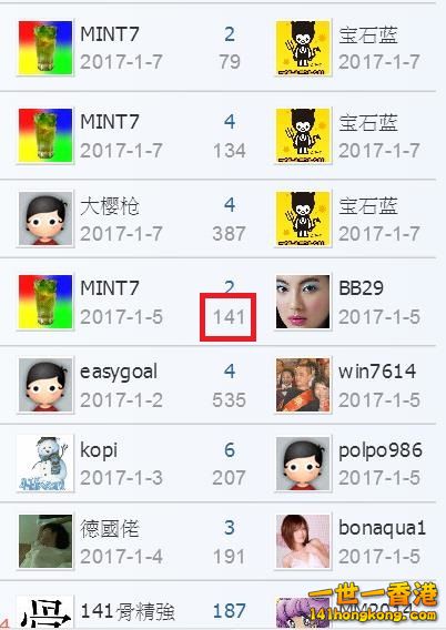 360截图20170116034753840.jpg