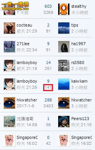 360截图20170116034324048.jpg