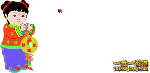 2.gif
