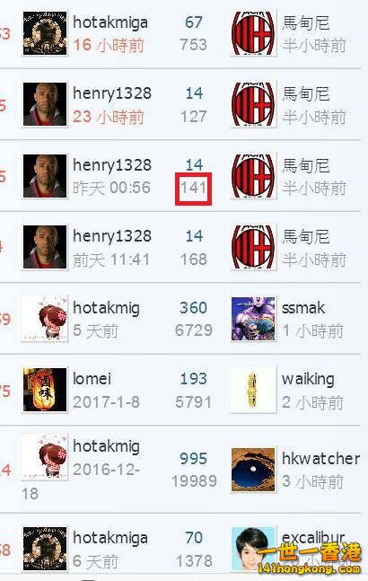 360截图20170123235012582.jpg