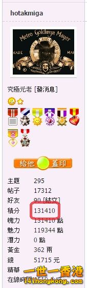 snap0586.jpg