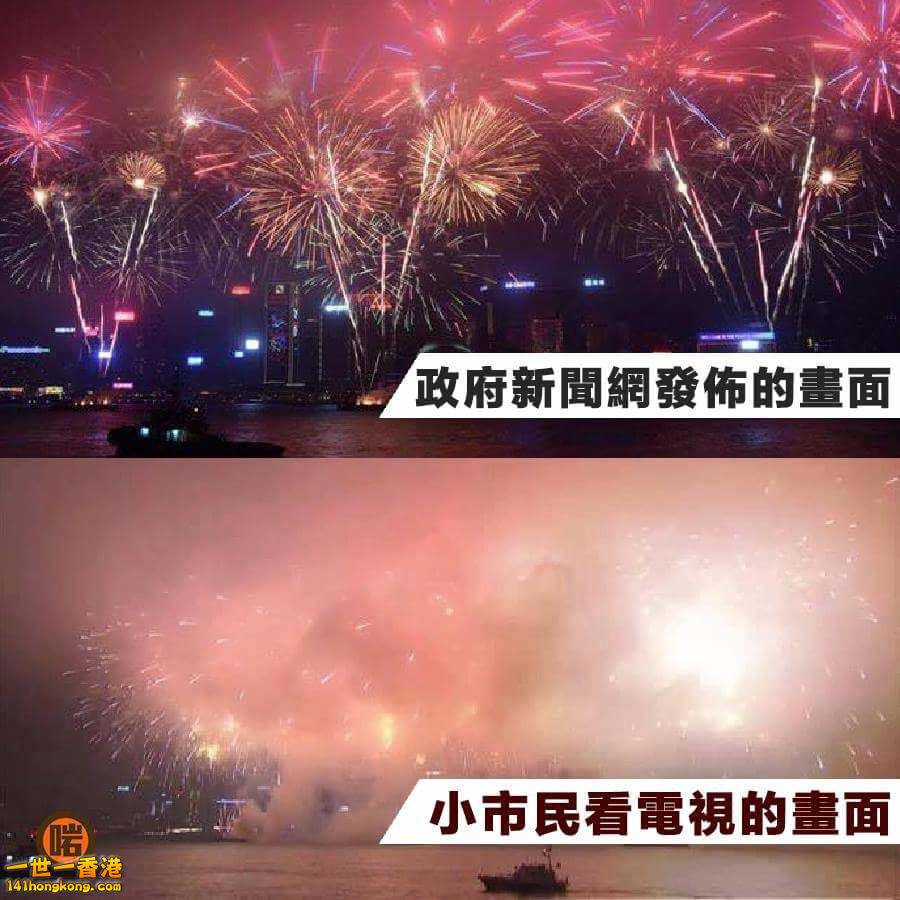 FB_IMG_1485753557244.jpg